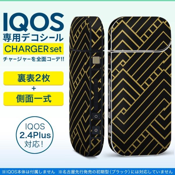 ACRX iQOS / V^iQOS 2.4 Plus pXLV[ Ή tZbg \2  Sʃ^Cv @@_ 012562