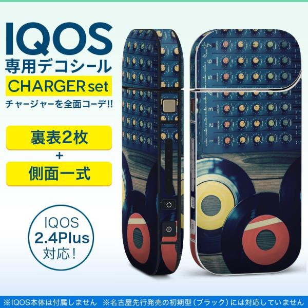 ACRX iQOS / V^iQOS 2.4 Plus pXLV[ Ή tZbg \2  Sʃ^Cv R[h@y@ 012566