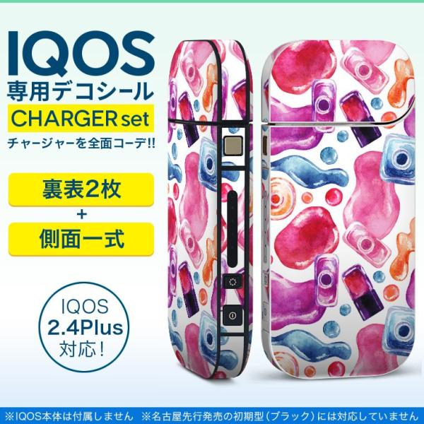 ACRX iQOS / V^iQOS 2.4 Plus pXLV[ Ή tZbg \2  Sʃ^Cv }jLA@@sN 012570
