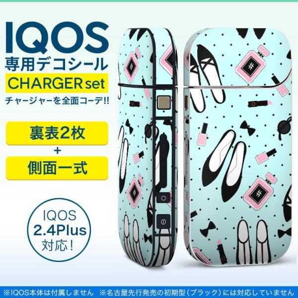 ACRX iQOS / V^iQOS 2.4 Plus pXLV[ Ή tZbg \2  Sʃ^Cv @@TOX 012578