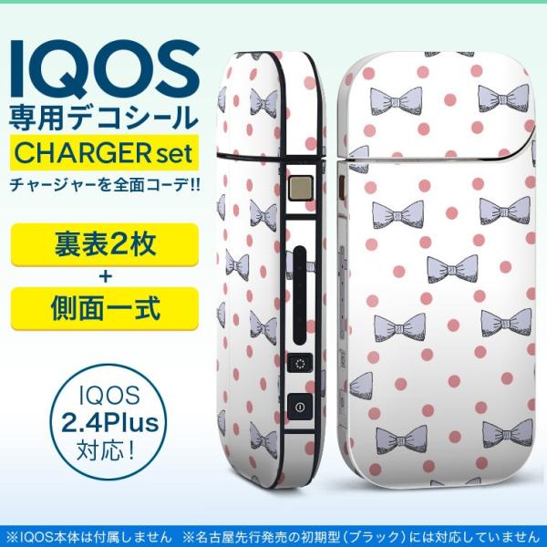 ACRX iQOS / V^iQOS 2.4 Plus pXLV[ Ή tZbg \2  Sʃ^Cv {@hbg@킢 012583