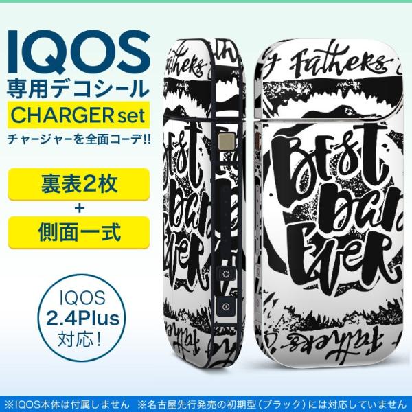 ACRX iQOS / V^iQOS 2.4 Plus pXLV[ Ή tZbg \2  Sʃ^Cv p@@ 012586