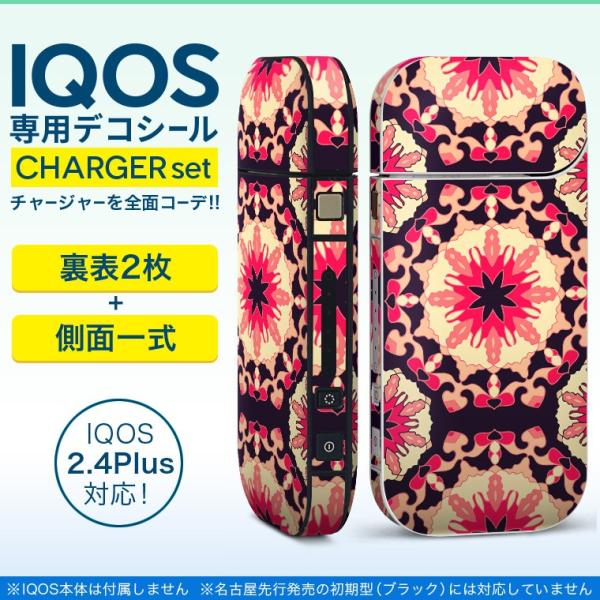 ACRX iQOS / V^iQOS 2.4 Plus pXLV[ Ή tZbg \2  Sʃ^Cv ԁ@@͗l 012592