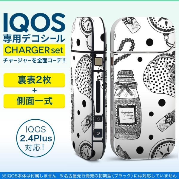 ACRX iQOS / V^iQOS 2.4 Plus pXLV[ Ή tZbg \2  Sʃ^Cv @bv@mg[ 012598