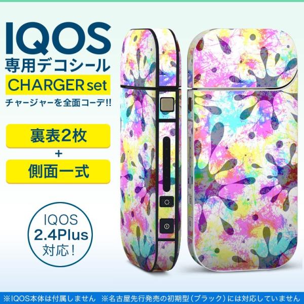ACRX iQOS / V^iQOS 2.4 Plus pXLV[ Ή tZbg \2  Sʃ^Cv Jt@yCg@ԉ 012603