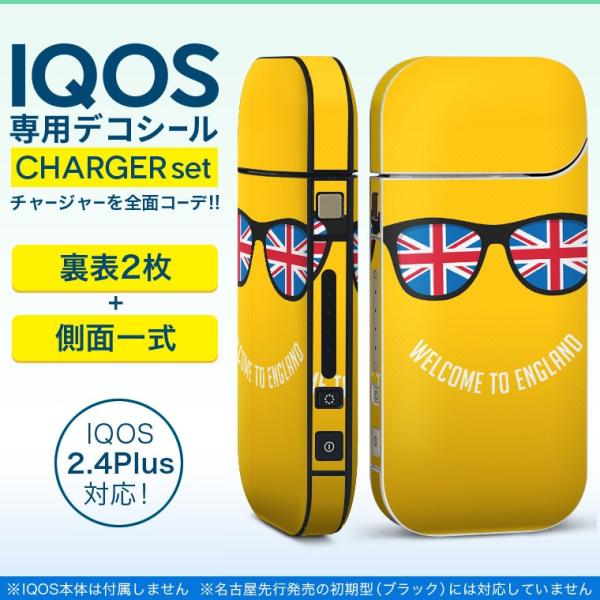 ACRX iQOS / V^iQOS 2.4 Plus pXLV[ Ή tZbg \2  Sʃ^Cv TOX@X}C@p 012615