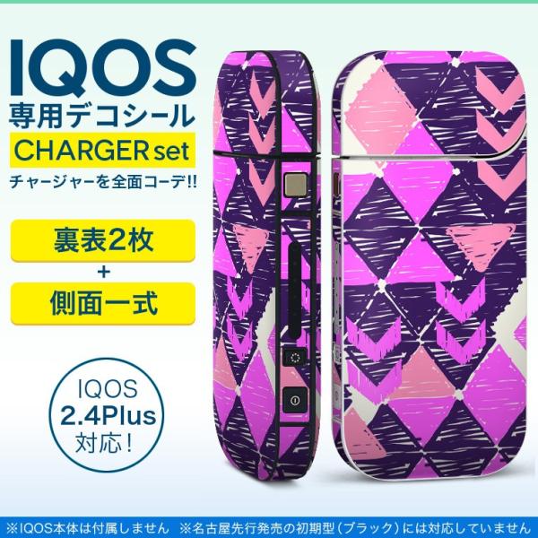 ACRX iQOS / V^iQOS 2.4 Plus pXLV[ Ή tZbg \2  Sʃ^Cv sN@@ 012616