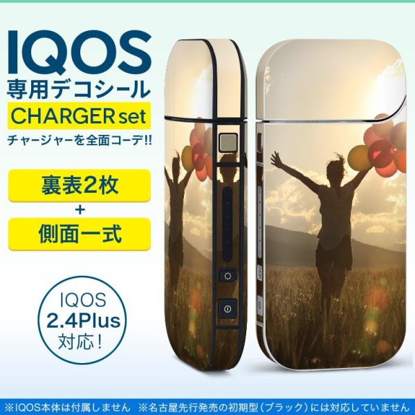 ACRX iQOS / V^iQOS 2.4 Plus pXLV[ Ή tZbg \2  Sʃ^Cv D@ʐ^@i 012619