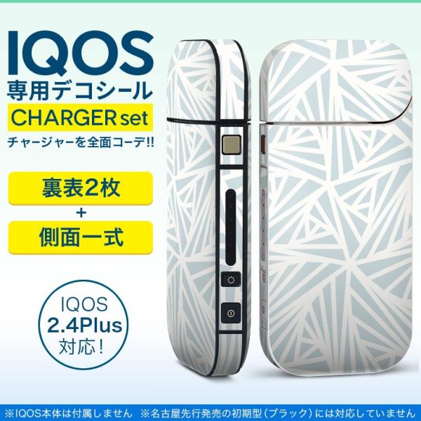 ACRX iQOS / V^iQOS 2.4 Plus pXLV[ Ή tZbg \2  Sʃ^Cv @F@ 012630