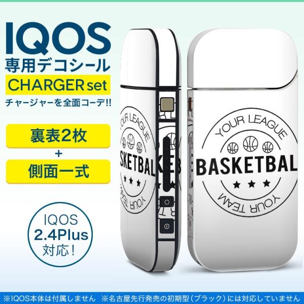 ACRX iQOS / V^iQOS 2.4 Plus pXLV[ Ή tZbg \2  Sʃ^Cv oXPbg{[@p@S 012635