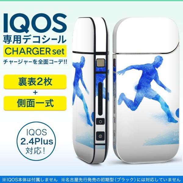 ACRX iQOS / V^iQOS 2.4 Plus pXLV[ Ή tZbg \2  Sʃ^Cv TbJ[@VGbg@ 012638