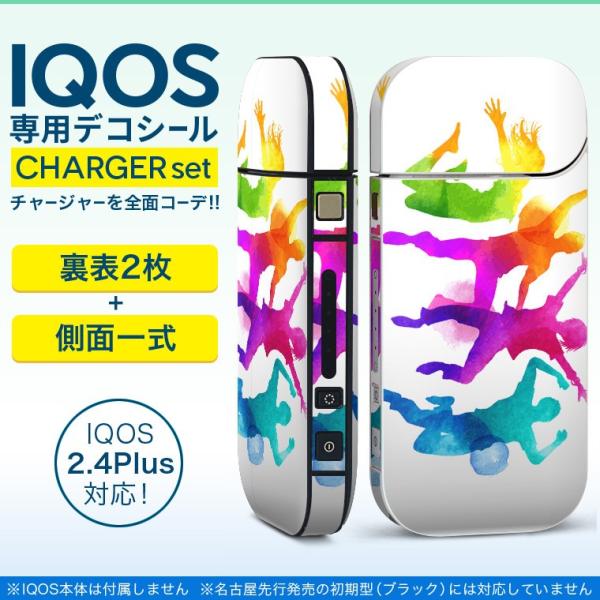 ACRX iQOS / V^iQOS 2.4 Plus pXLV[ Ή tZbg \2  Sʃ^Cv TbJ[@VGbg@Jt 012639