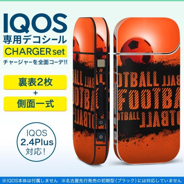 ACRX iQOS / V^iQOS 2.4 Plus pXLV[ Ή tZbg \2  Sʃ^Cv TbJ[@@p 012659