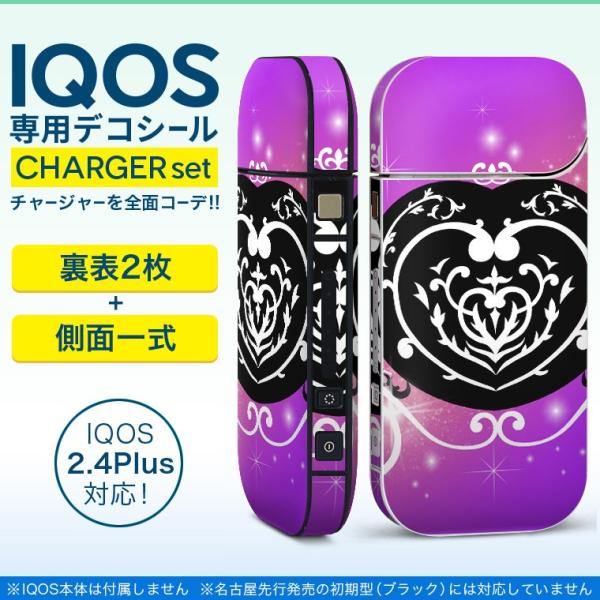 ACRX iQOS / V^iQOS 2.4 Plus pXLV[ Ή tZbg \2  Sʃ^Cv nԁ@n@P 012666