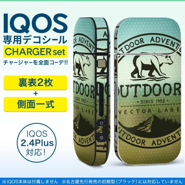 ACRX iQOS / V^iQOS 2.4 Plus pXLV[ Ή tZbg \2  Sʃ^Cv ܁@p@S 012673