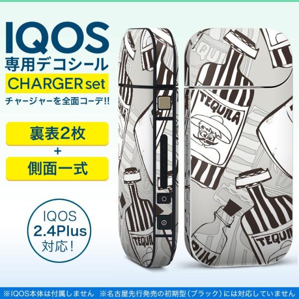 ACRX iQOS / V^iQOS 2.4 Plus pXLV[ Ή tZbg \2  Sʃ^Cv r@p@mg[ 012678