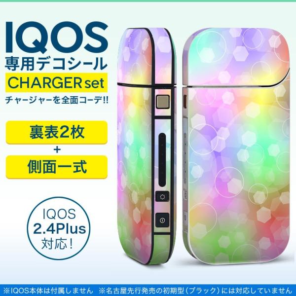 ACRX iQOS / V^iQOS 2.4 Plus pXLV[ Ή tZbg \2  Sʃ^Cv pXe@ʁ@ 012683