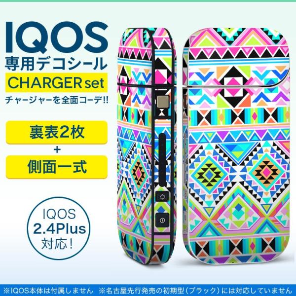 ACRX iQOS / V^iQOS 2.4 Plus pXLV[ Ή tZbg \2  Sʃ^Cv GXjbN@Jt@ 012684