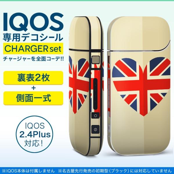 ACRX iQOS / V^iQOS 2.4 Plus pXLV[ Ή tZbg \2  Sʃ^Cv n[g@CMX@jIWbN 012685