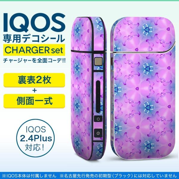 ACRX iQOS / V^iQOS 2.4 Plus pXLV[ Ή tZbg \2  Sʃ^Cv sN@F@؋ 012687