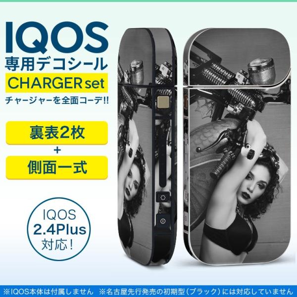 ACRX iQOS / V^iQOS 2.4 Plus pXLV[ Ή tZbg \2  Sʃ^Cv @ZNV[@ʐ^ 012688