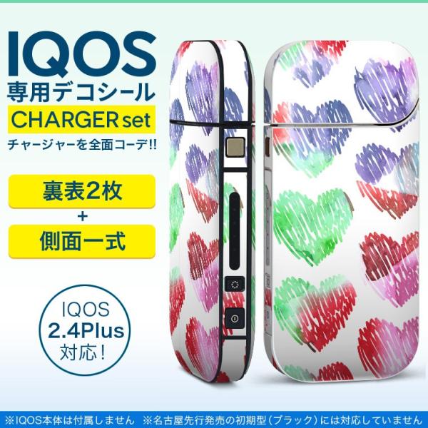 ACRX iQOS / V^iQOS 2.4 Plus pXLV[ Ή tZbg \2  Sʃ^Cv n[g@킢 012696