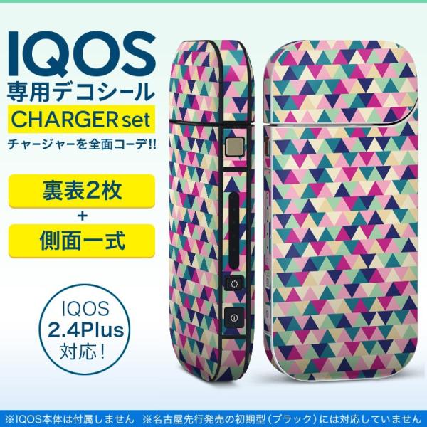 ACRX iQOS / V^iQOS 2.4 Plus pXLV[ Ή tZbg \2  Sʃ^Cv Op@L@Jt 012714