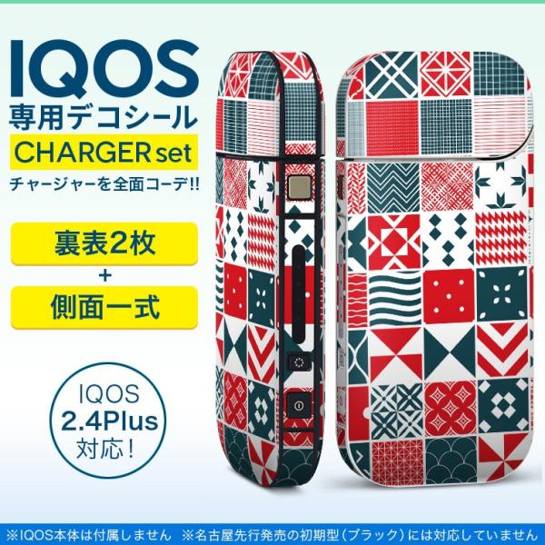 ACRX iQOS / V^iQOS 2.4 Plus pXLV[ Ή tZbg \2  Sʃ^Cv LeBO@}[N@L 012720