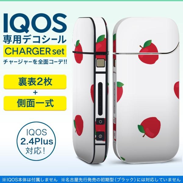 ACRX iQOS / V^iQOS 2.4 Plus pXLV[ Ή tZbg \2  Sʃ^Cv S@ʕ@}[N 012729