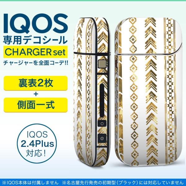 ACRX iQOS / V^iQOS 2.4 Plus pXLV[ Ή tZbg \2  Sʃ^Cv GXjbN@@L 012755