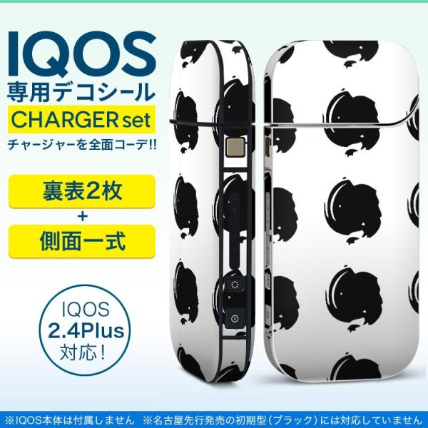 ACRX iQOS / V^iQOS 2.4 Plus pXLV[ Ή tZbg \2  Sʃ^Cv @mg[@ 012766