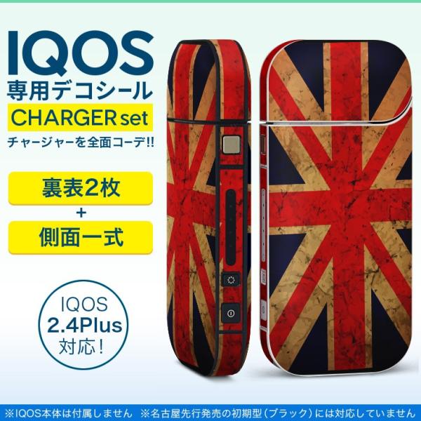 �A�C�R�X iQOS / �V�^iQOS 2.4 Plus ��p�X�L���V�[�� ���Ή� �t���Z�b�g ���\2�� ���� �S�ʃ^�C�v ���j�I���W���b�N�@�C�M���X�@���g�� 012778