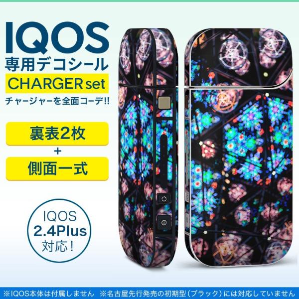 ACRX iQOS / V^iQOS 2.4 Plus pXLV[ Ή tZbg \2  Sʃ^Cv @؋@Y 012785