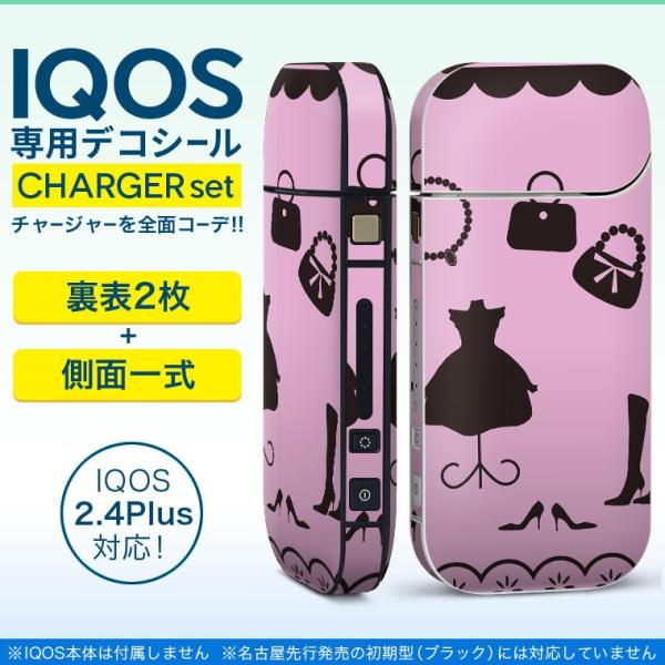 ACRX iQOS / V^iQOS 2.4 Plus pXLV[ Ή tZbg \2  Sʃ^Cv @@ 012791