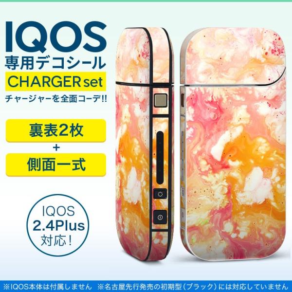 ACRX iQOS / V^iQOS 2.4 Plus pXLV[ Ή tZbg \2  Sʃ^Cv G̋@yCg@IW 012808
