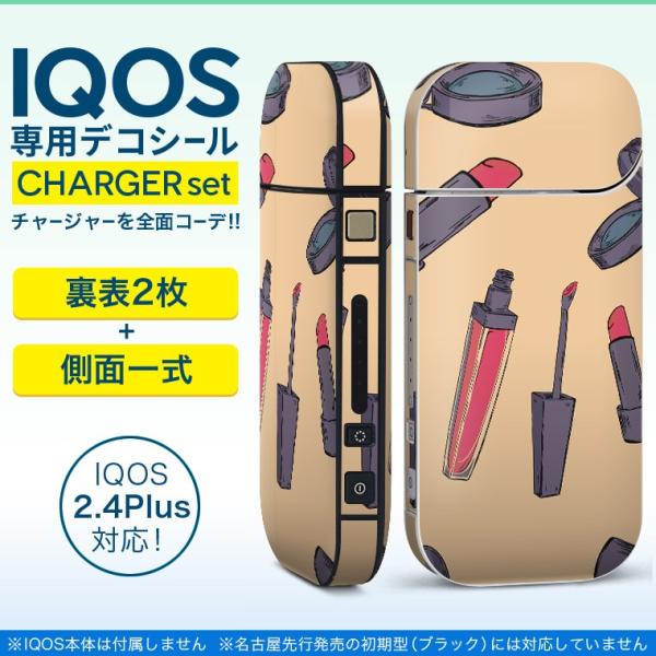 ACRX iQOS / V^iQOS 2.4 Plus pXLV[ Ή tZbg \2  Sʃ^Cv CN@bv@ 012809