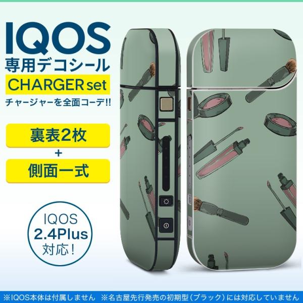 ACRX iQOS / V^iQOS 2.4 Plus pXLV[ Ή tZbg \2  Sʃ^Cv CN@bv@ 012811
