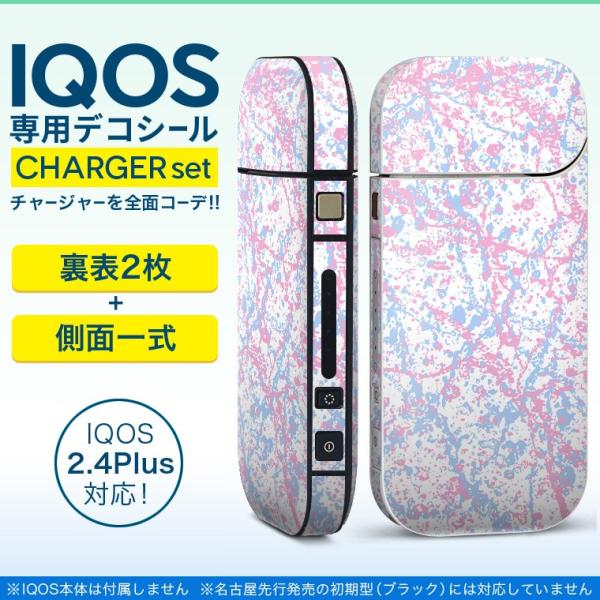 ACRX iQOS / V^iQOS 2.4 Plus pXLV[ Ή tZbg \2  Sʃ^Cv yCg@@G̋ 012812