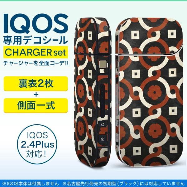 ACRX iQOS / V^iQOS 2.4 Plus pXLV[ Ή tZbg \2  Sʃ^Cv a@a@͗l 012816