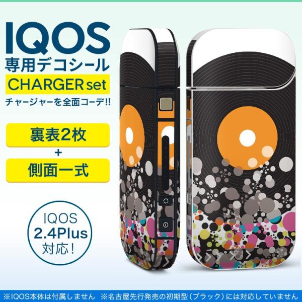 ACRX iQOS / V^iQOS 2.4 Plus pXLV[ Ή tZbg \2  Sʃ^Cv R[h@hbg@Jt 012821