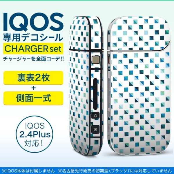 ACRX iQOS / V^iQOS 2.4 Plus pXLV[ Ή tZbg \2  Sʃ^Cv lp@L@ 012830