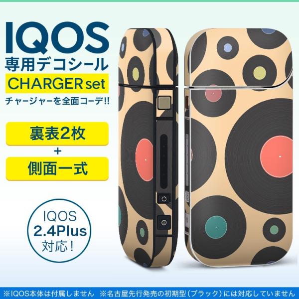 ACRX iQOS / V^iQOS 2.4 Plus pXLV[ Ή tZbg \2  Sʃ^Cv ہ@}[N@ 012837