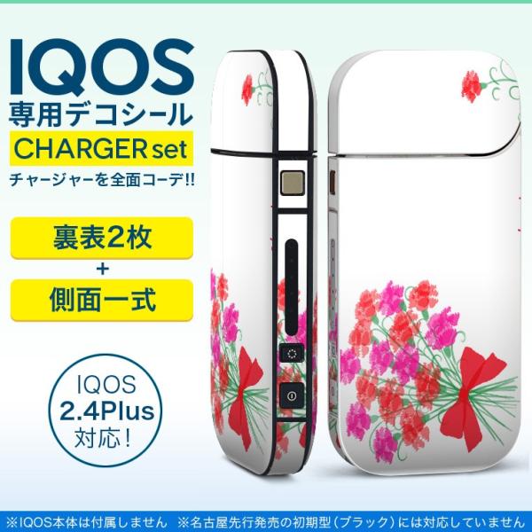 ACRX iQOS / V^iQOS 2.4 Plus pXLV[ Ή tZbg \2  Sʃ^Cv ̓@J[l[V@ 012907