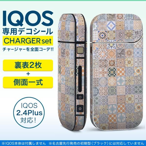 ACRX iQOS / V^iQOS 2.4 Plus pXLV[ Ή tZbg \2  Sʃ^Cv LeBO@}[N@ 012925