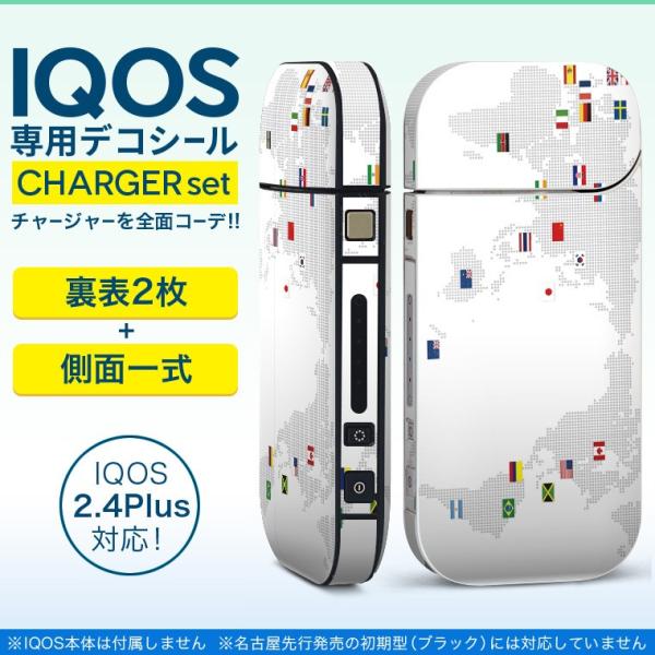 ACRX iQOS / V^iQOS 2.4 Plus pXLV[ Ή tZbg \2  Sʃ^Cv En}@n} 012962
