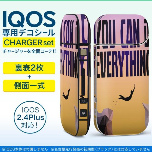 ACRX iQOS / V^iQOS 2.4 Plus pXLV[ Ή tZbg \2  Sʃ^Cv p@@VGbg 012963