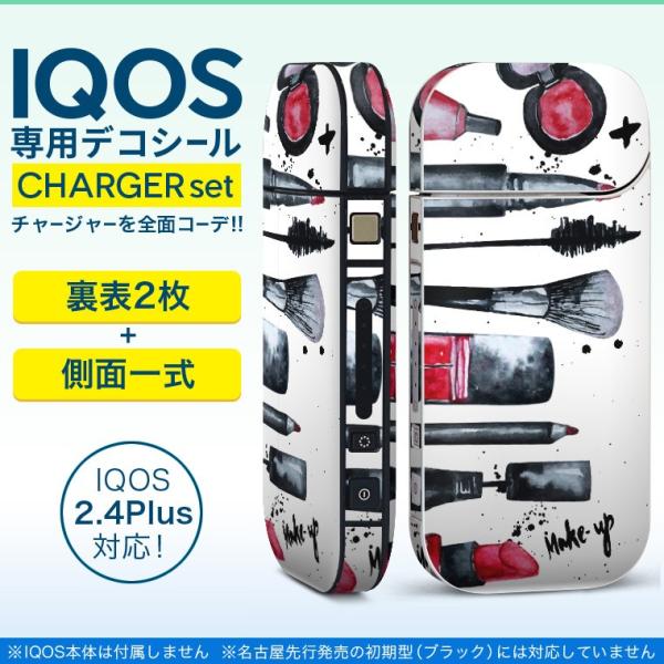 ACRX iQOS / V^iQOS 2.4 Plus pXLV[ Ή tZbg \2  Sʃ^Cv ρ@bv@ 012971