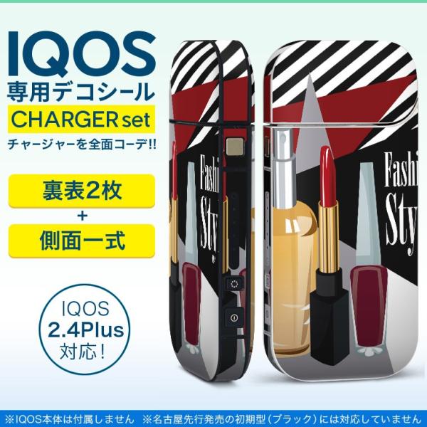 ACRX iQOS / V^iQOS 2.4 Plus pXLV[ Ή tZbg \2  Sʃ^Cv @bv@}jLA 012977