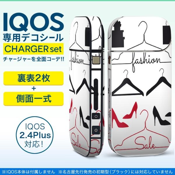 ACRX iQOS / V^iQOS 2.4 Plus pXLV[ Ή tZbg \2  Sʃ^Cv @@VGbg 013180