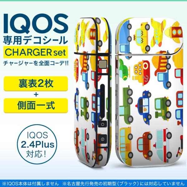 ACRX iQOS / V^iQOS 2.4 Plus pXLV[ Ή tZbg \2  Sʃ^Cv 蕨@s@@~} 013189